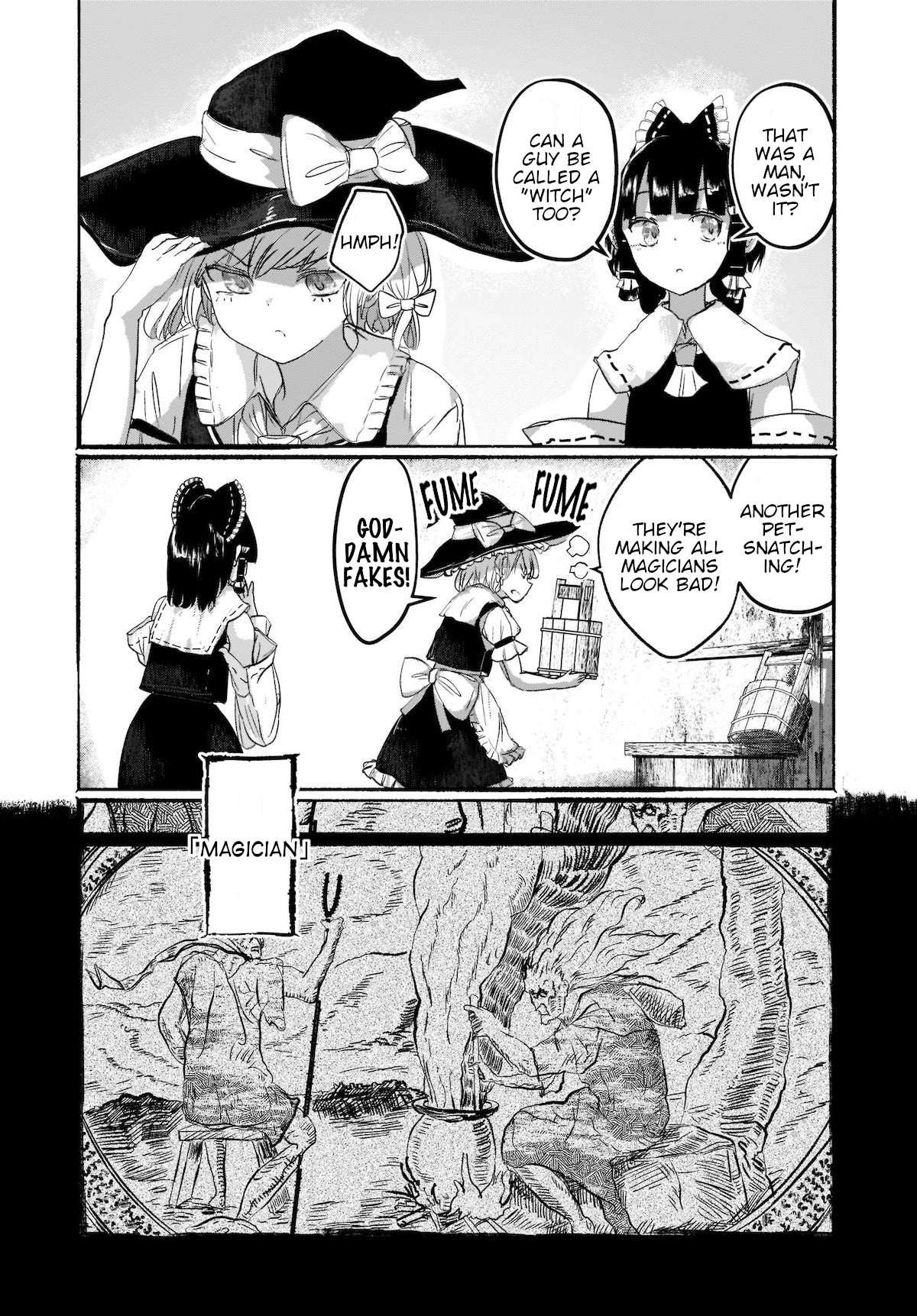 Touhou - The Magician Who Loved A Fake (Doujinshi) Chapter 1 #11