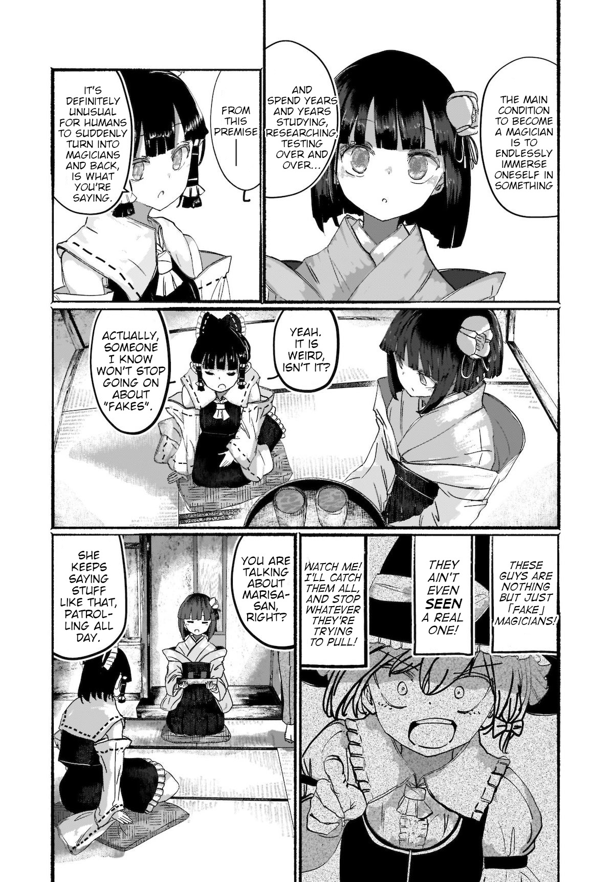 Touhou - The Magician Who Loved A Fake (Doujinshi) Chapter 1 #17