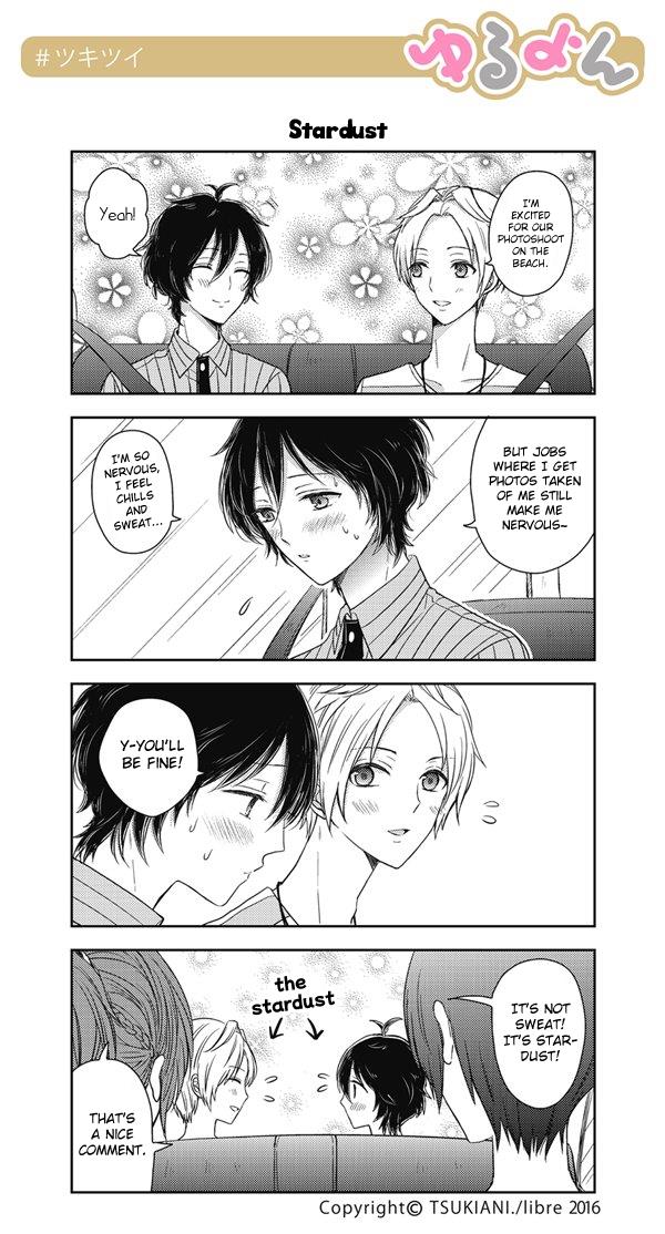 Tsukiuta. Tweet Manga -Tsukitwi.- Chapter 45 #1