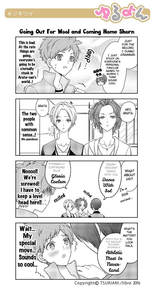 Tsukiuta. Tweet Manga -Tsukitwi.- Chapter 36 #1