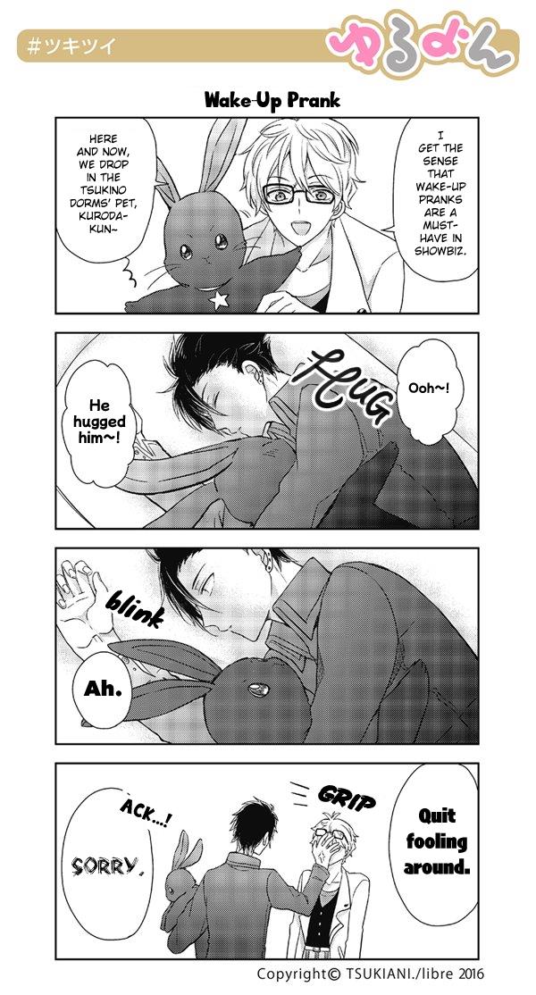 Tsukiuta. Tweet Manga -Tsukitwi.- Chapter 23 #1