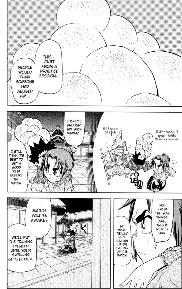 Samurai Usagi Chapter 16 #2