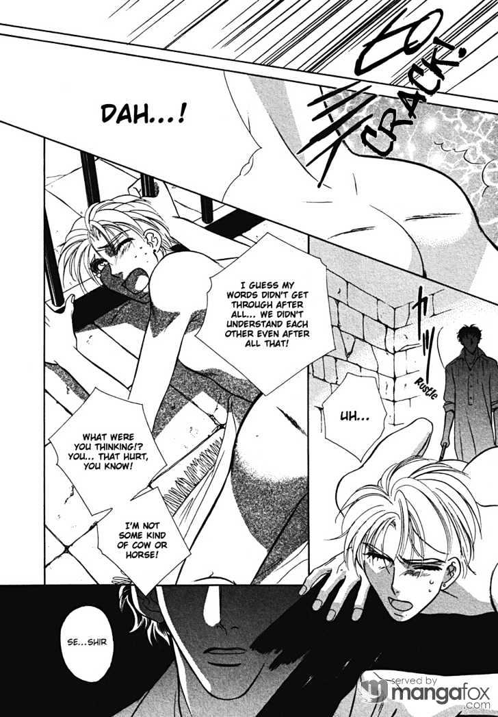 Arabian De Naito!? Chapter 4 #14