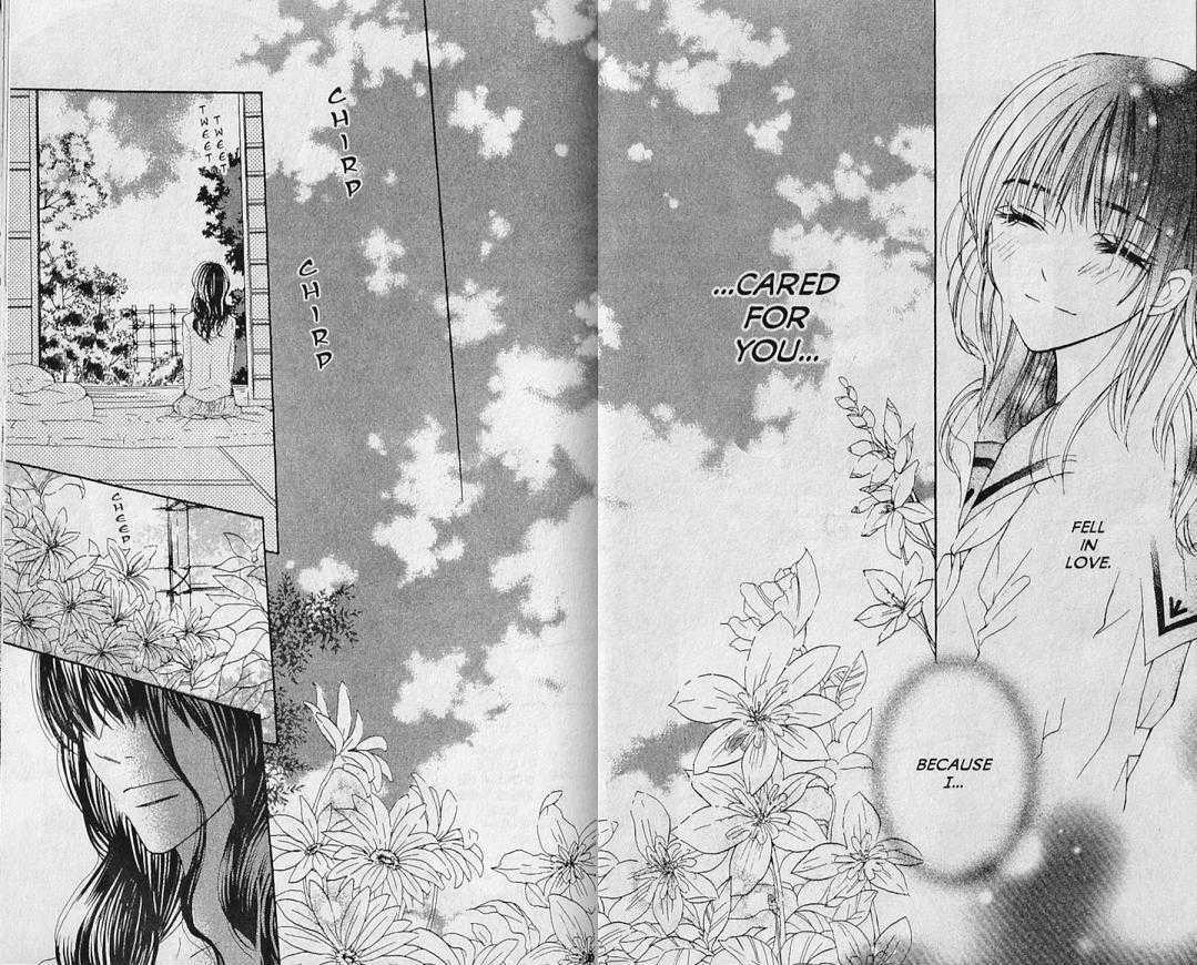 Hana No Namae Chapter 13 #9