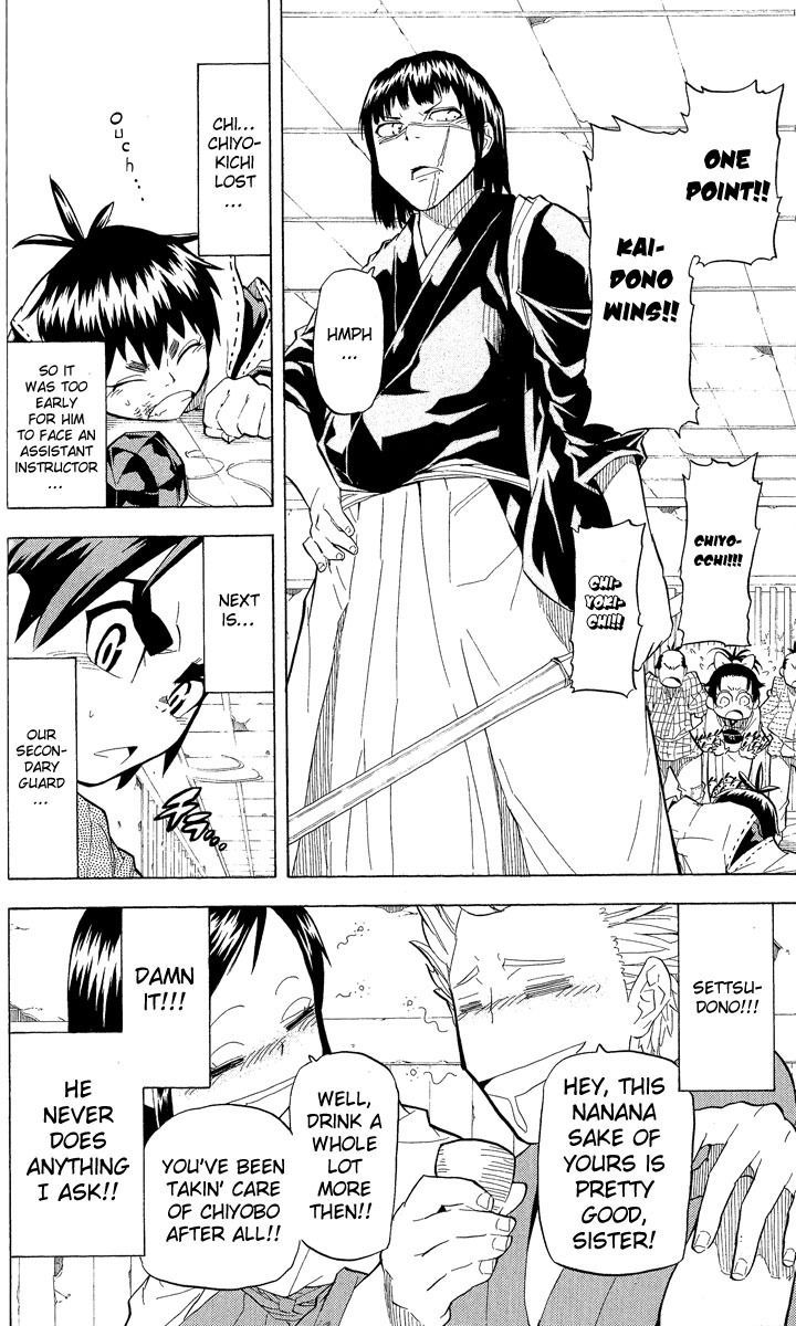 Samurai Usagi Chapter 17 #15