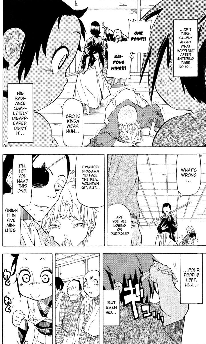 Samurai Usagi Chapter 17 #17