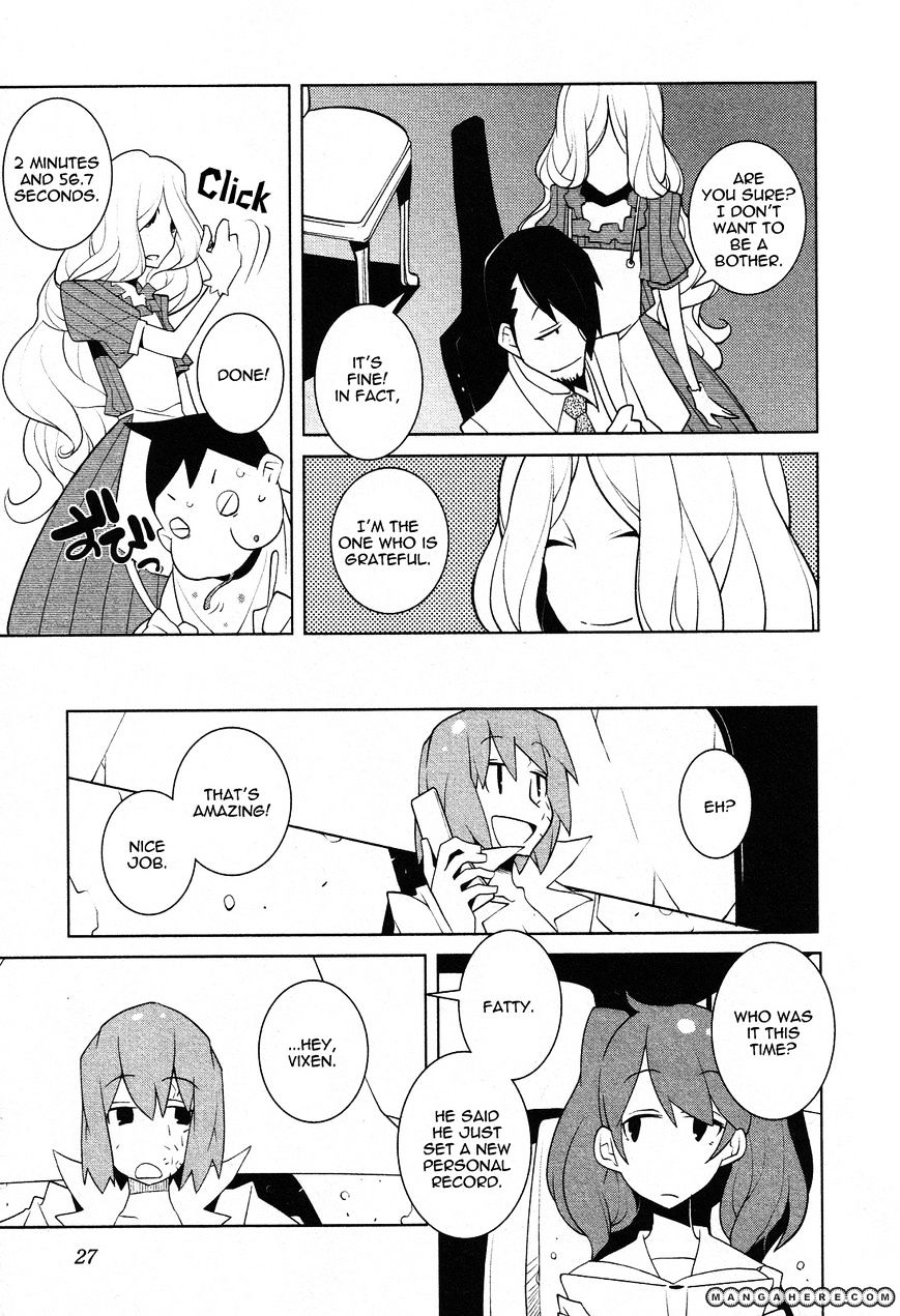 The Voynich Hotel Chapter 29 #7