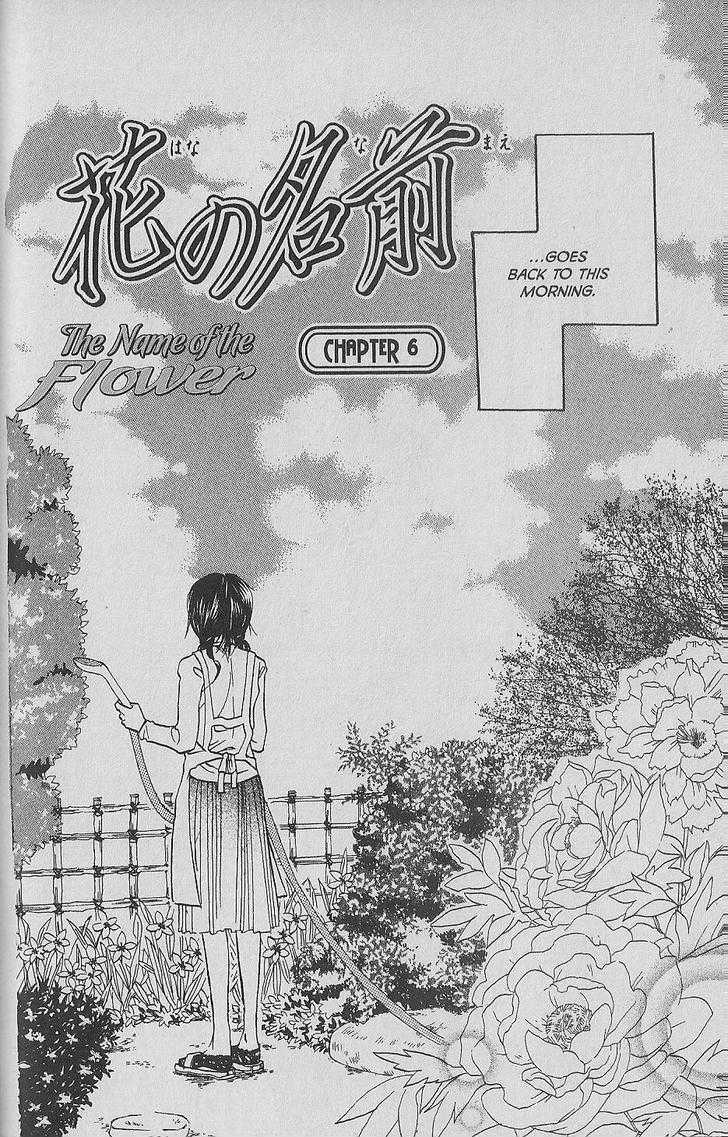 Hana No Namae Chapter 6 #4