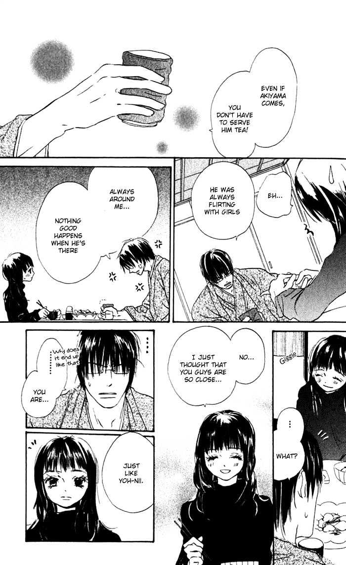 Hana No Namae Chapter 1 #19