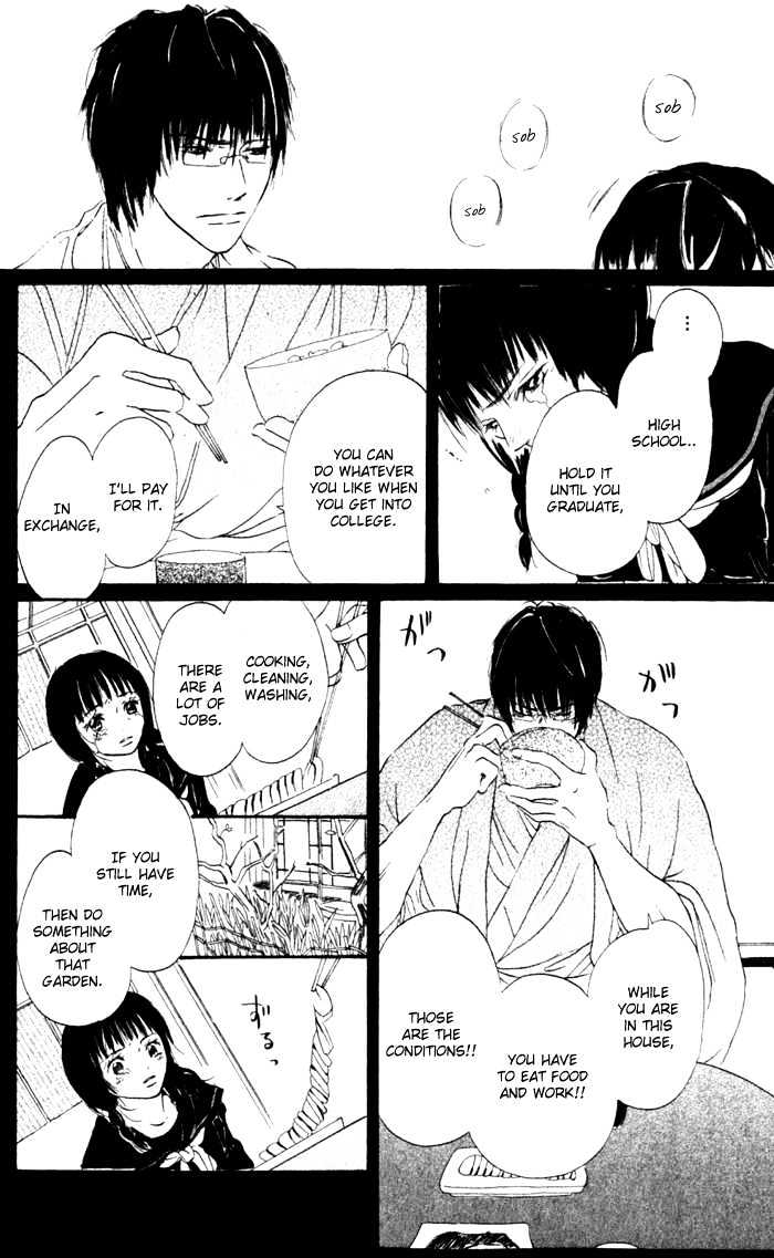 Hana No Namae Chapter 1 #24