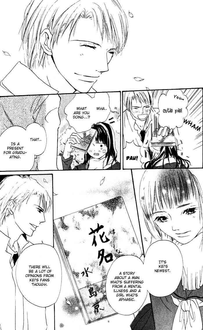 Hana No Namae Chapter 1 #30