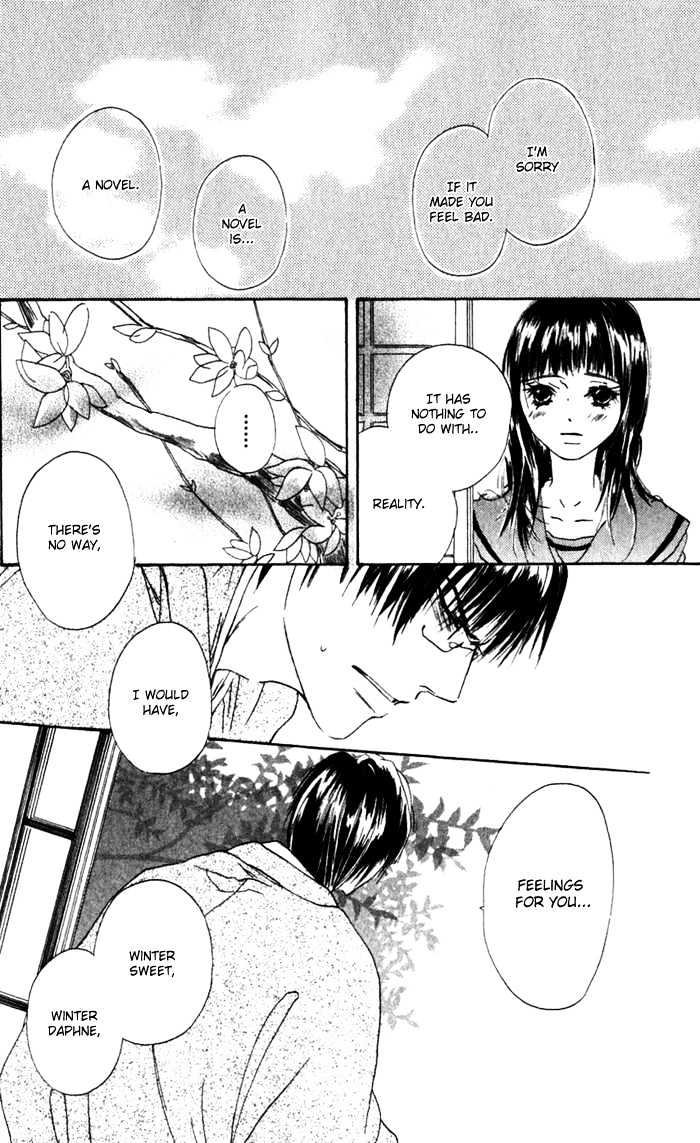 Hana No Namae Chapter 1 #32