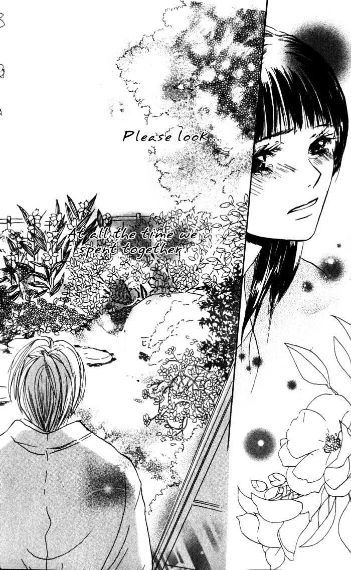 Hana No Namae Chapter 1 #34