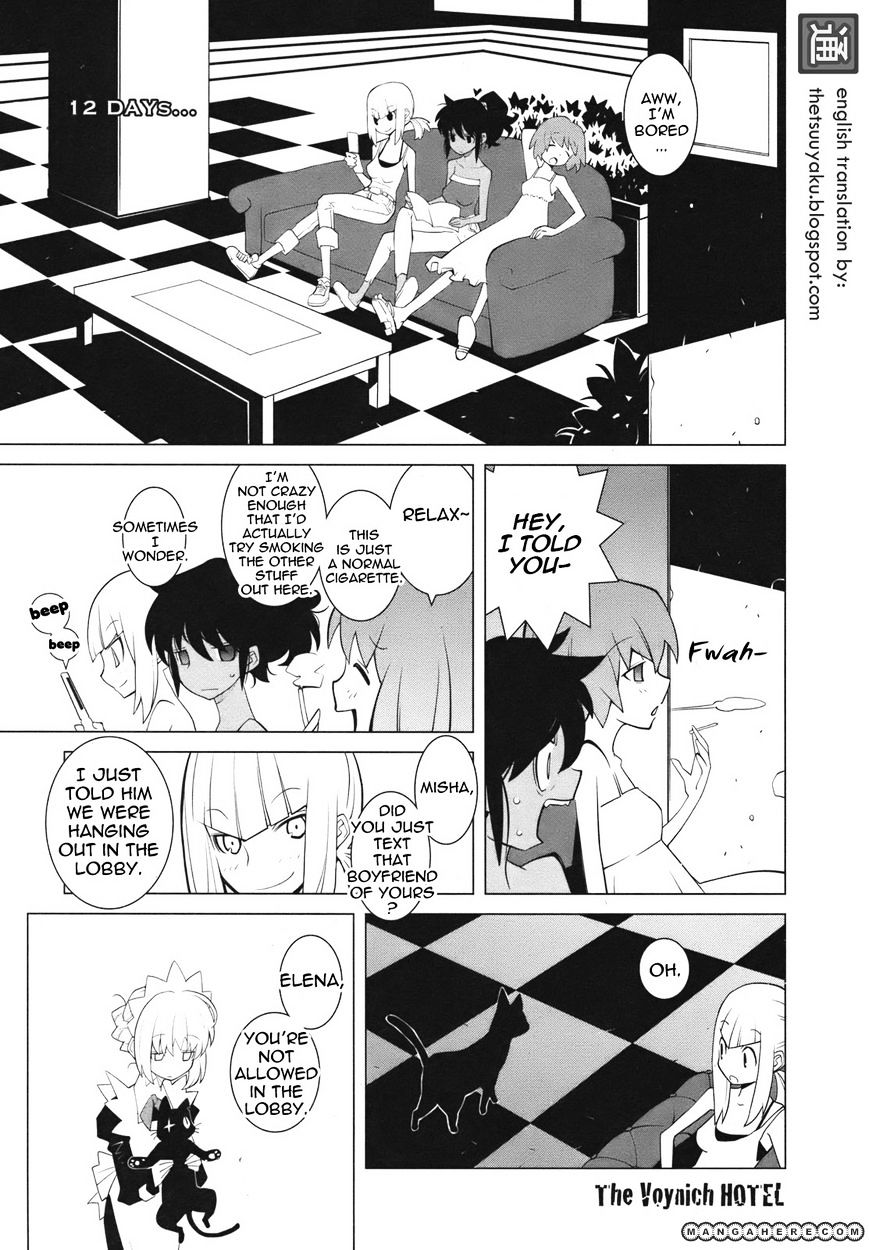 The Voynich Hotel Chapter 12 #1