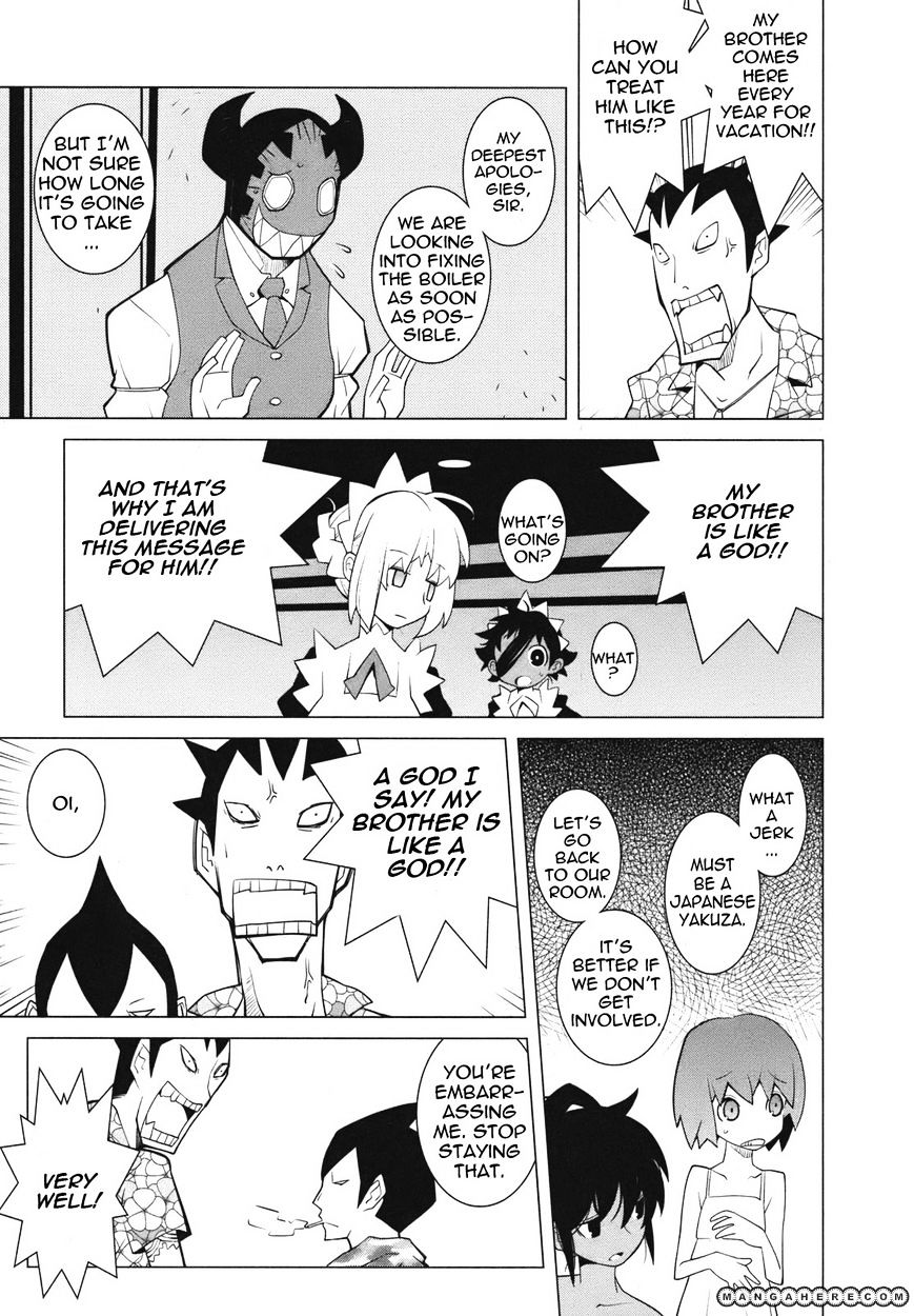 The Voynich Hotel Chapter 12 #3