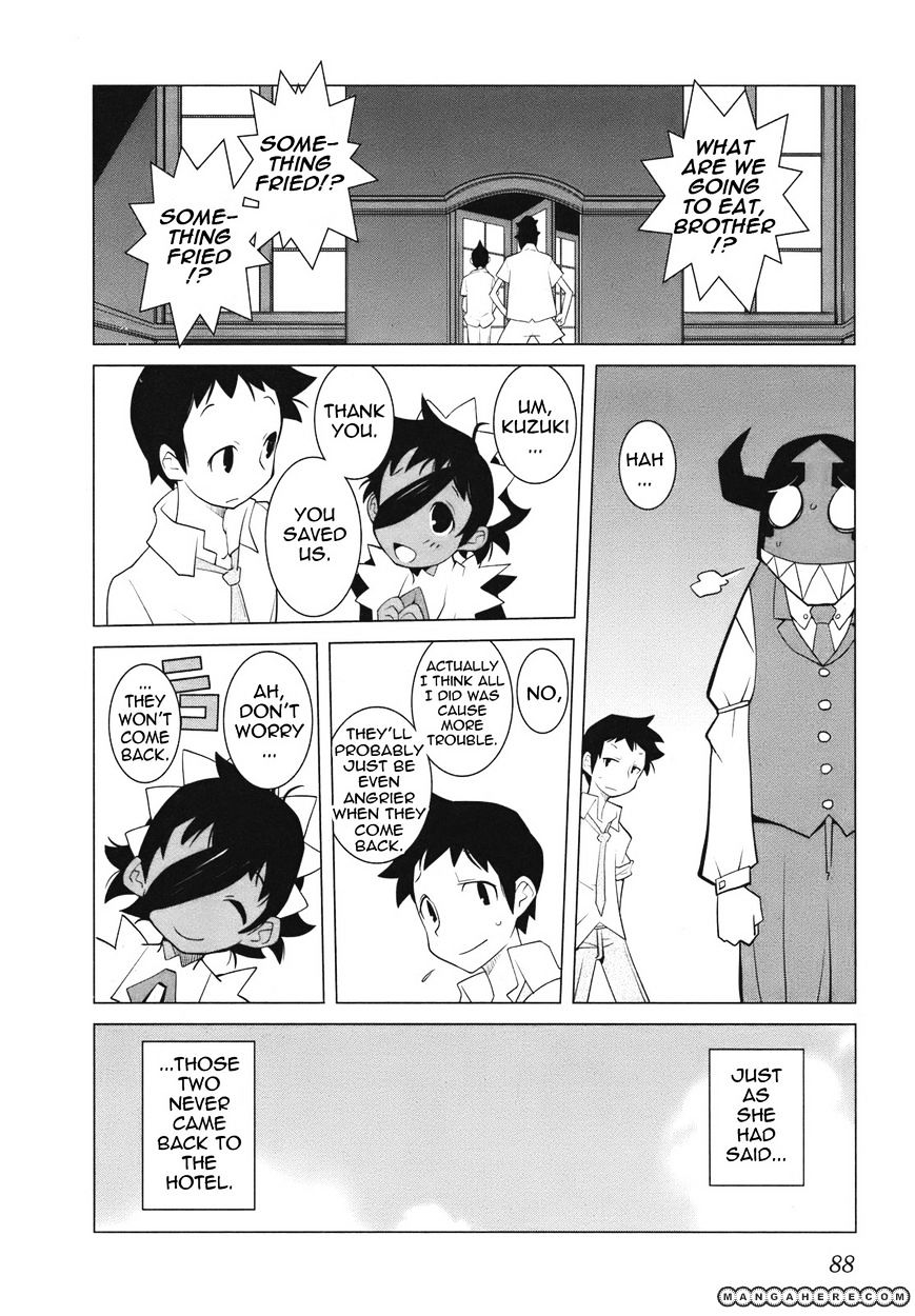 The Voynich Hotel Chapter 12 #6