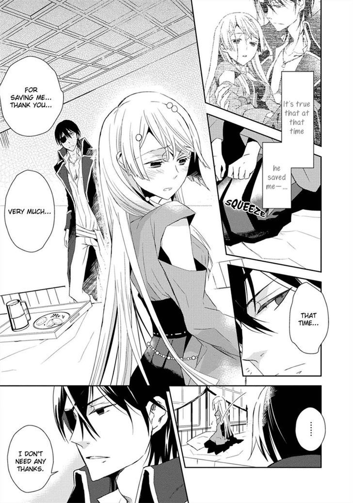 Aoki Umi No Torawarehime Chapter 3 #5