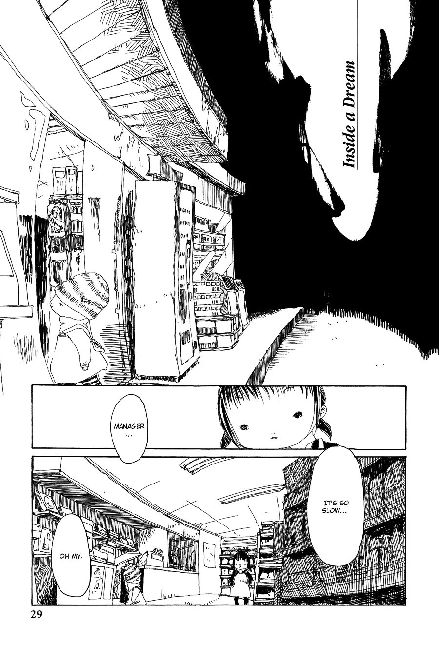 Yume No Soko Chapter 3 #1