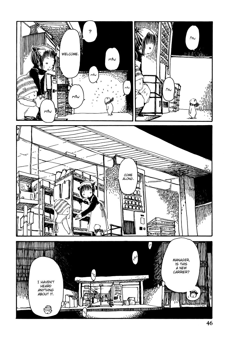 Yume No Soko Chapter 4 #2