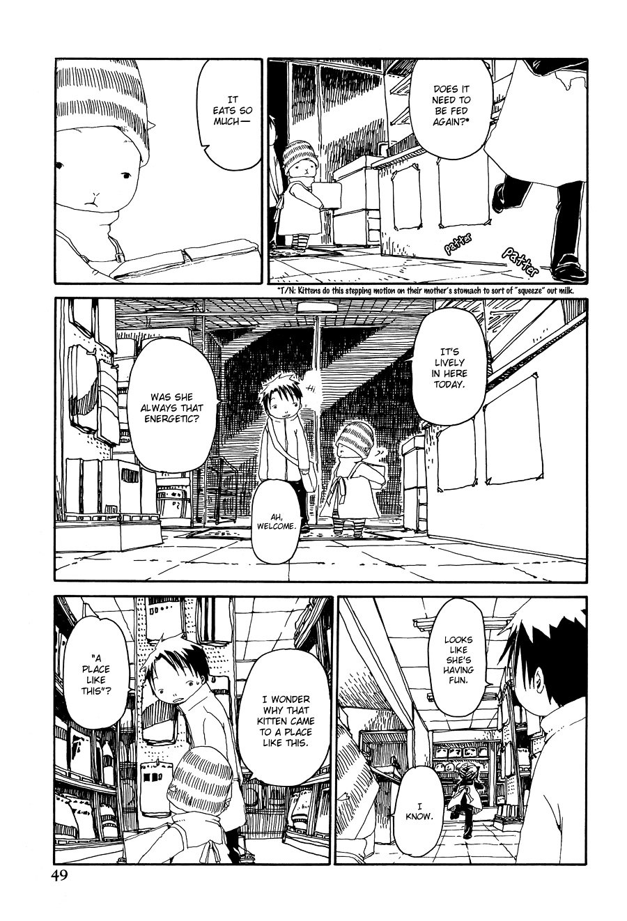 Yume No Soko Chapter 4 #5