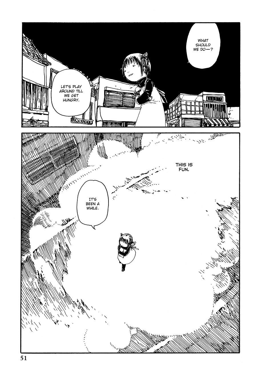 Yume No Soko Chapter 4 #7