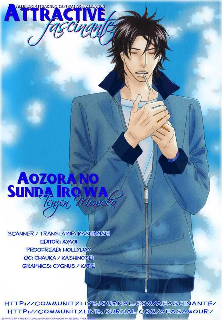 Aozora No Sunda Iro Wa Chapter 2 #3