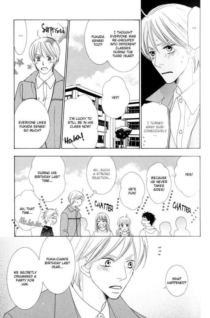 Aozora No Sunda Iro Wa Chapter 1 #15