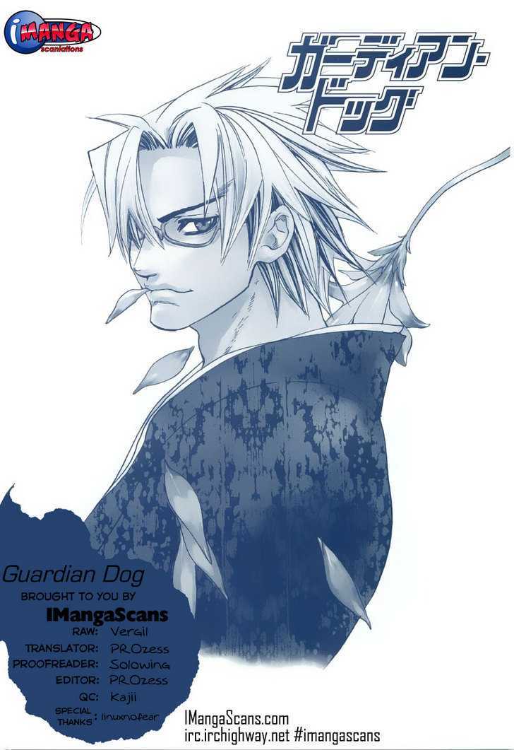 Guardian Dog Chapter 10 #1