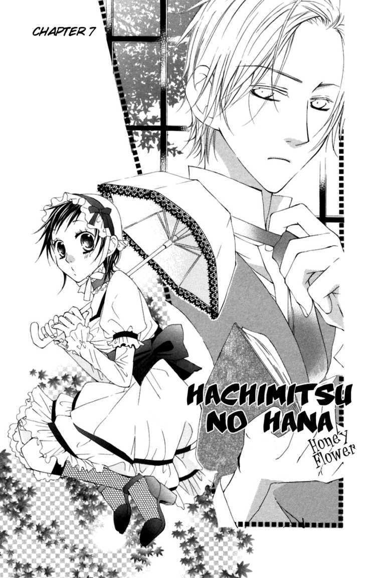 Hachimitsu No Hana Chapter 7 #3