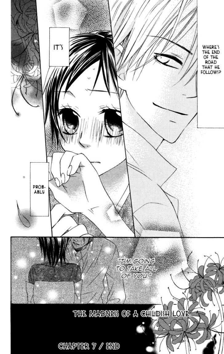 Hachimitsu No Hana Chapter 7 #42