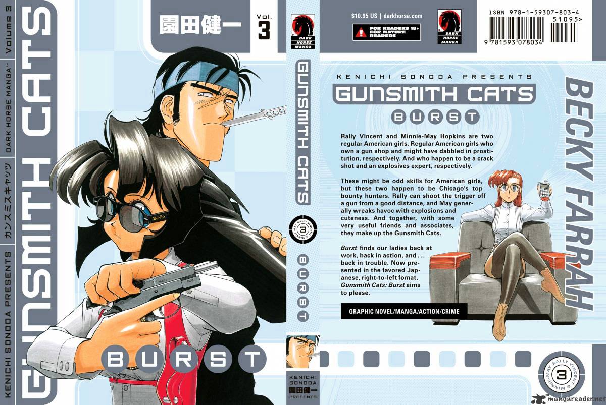 Gunsmith Cats Burst Chapter 3 #1