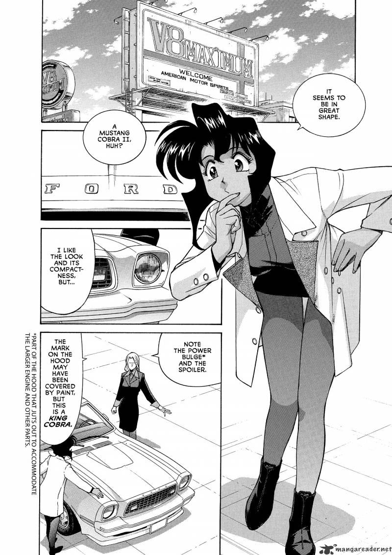 Gunsmith Cats Burst Chapter 3 #5