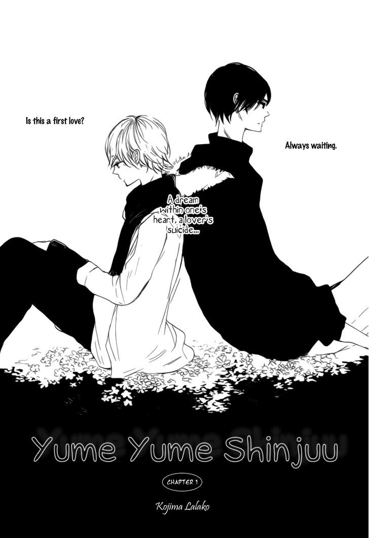 Yume Yume Shinjuu Chapter 1 #2