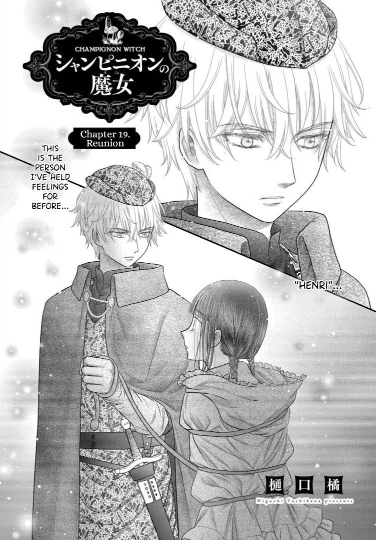 Champignon No Majo Chapter 19 #1