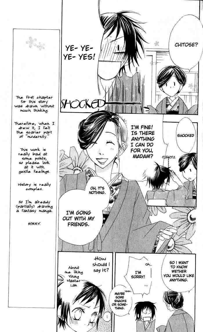 Hachimitsu No Hana Chapter 2 #9