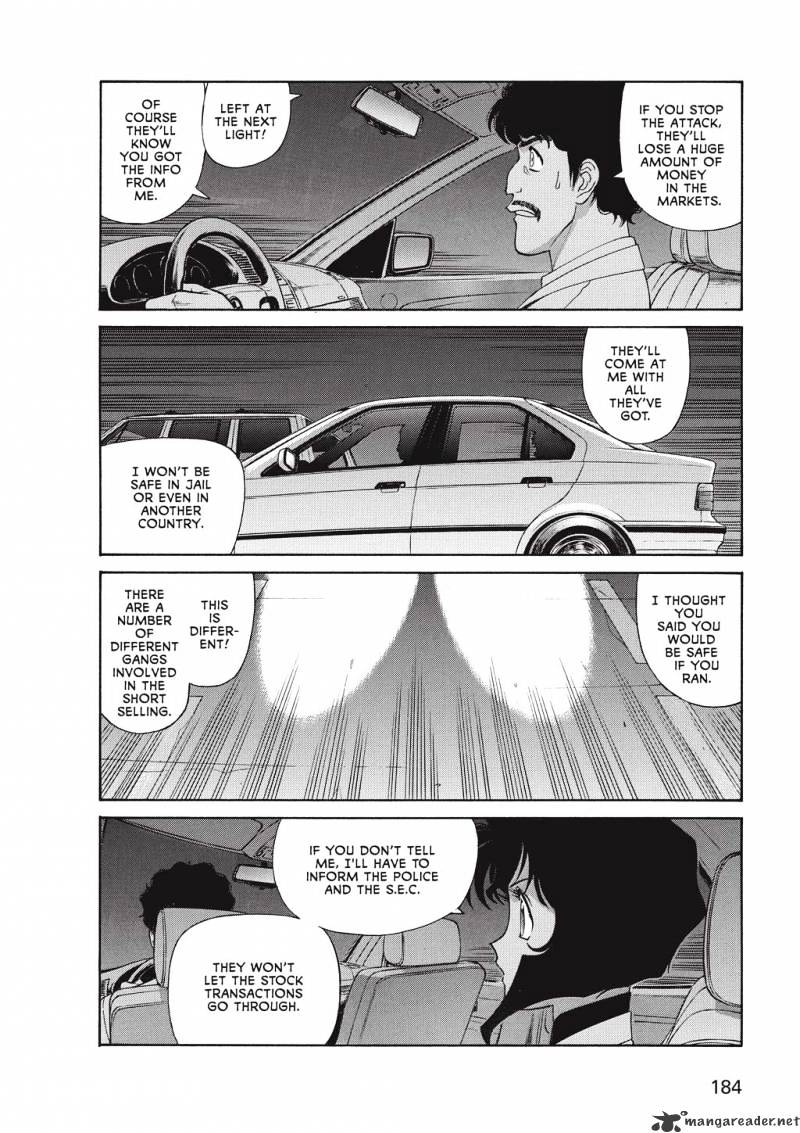 Gunsmith Cats Burst Chapter 1 #185