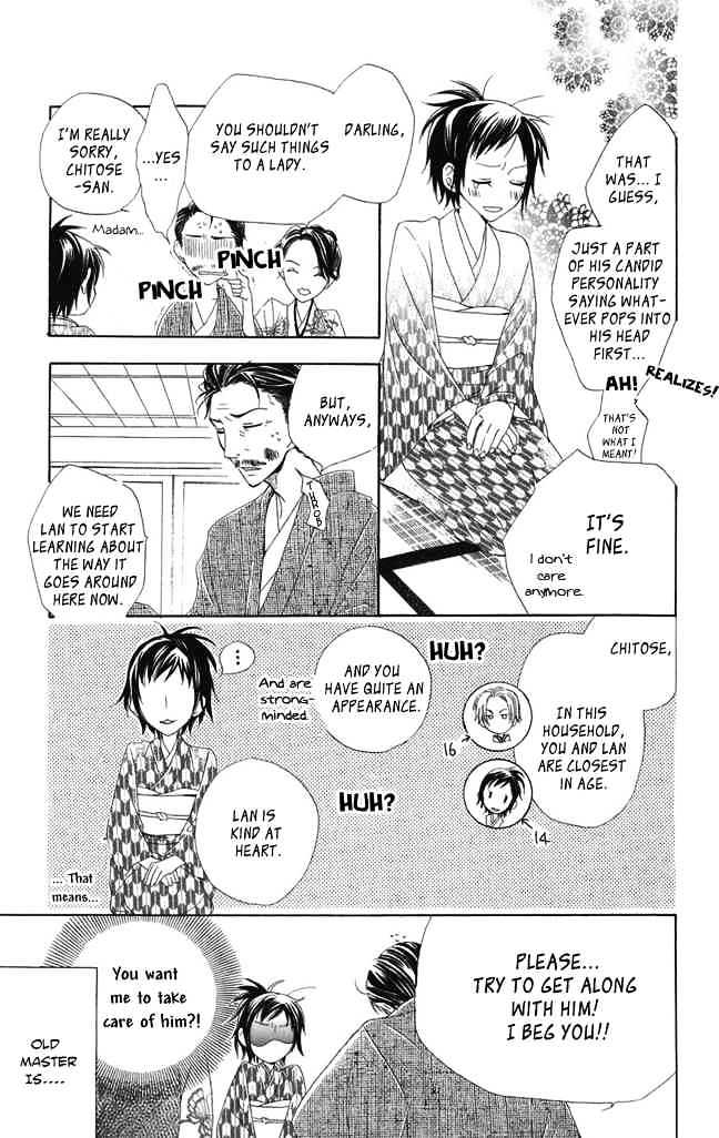 Hachimitsu No Hana Chapter 1 #11