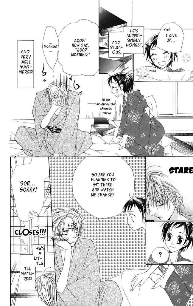 Hachimitsu No Hana Chapter 1 #18