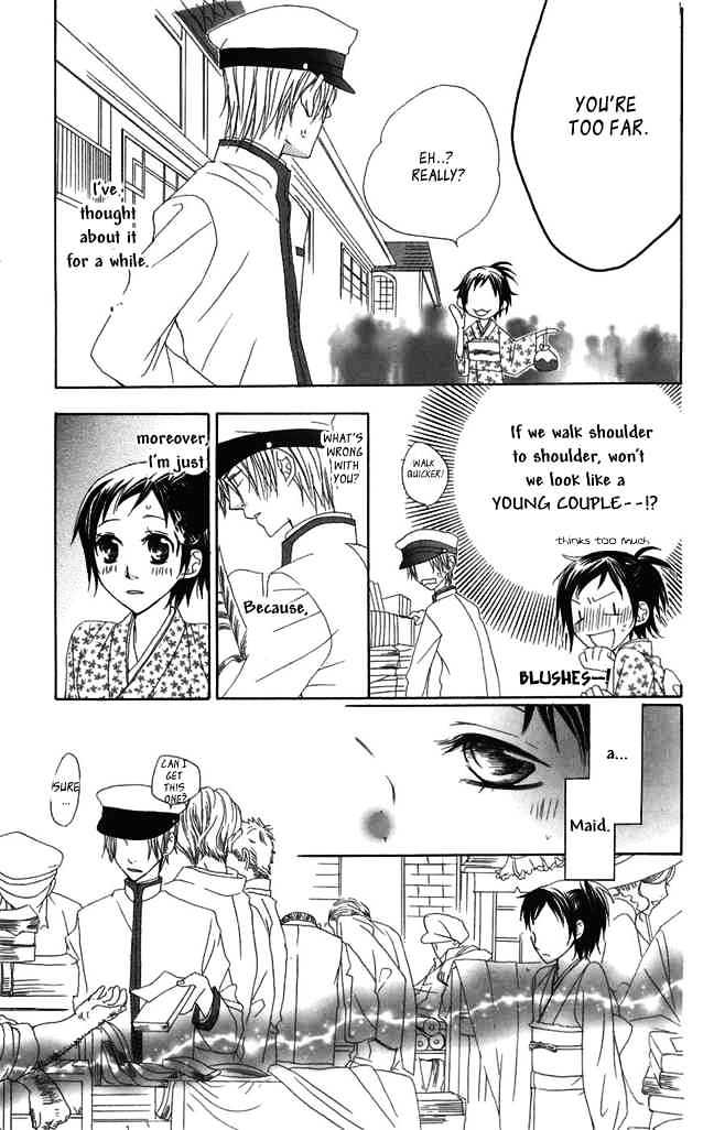 Hachimitsu No Hana Chapter 1 #33