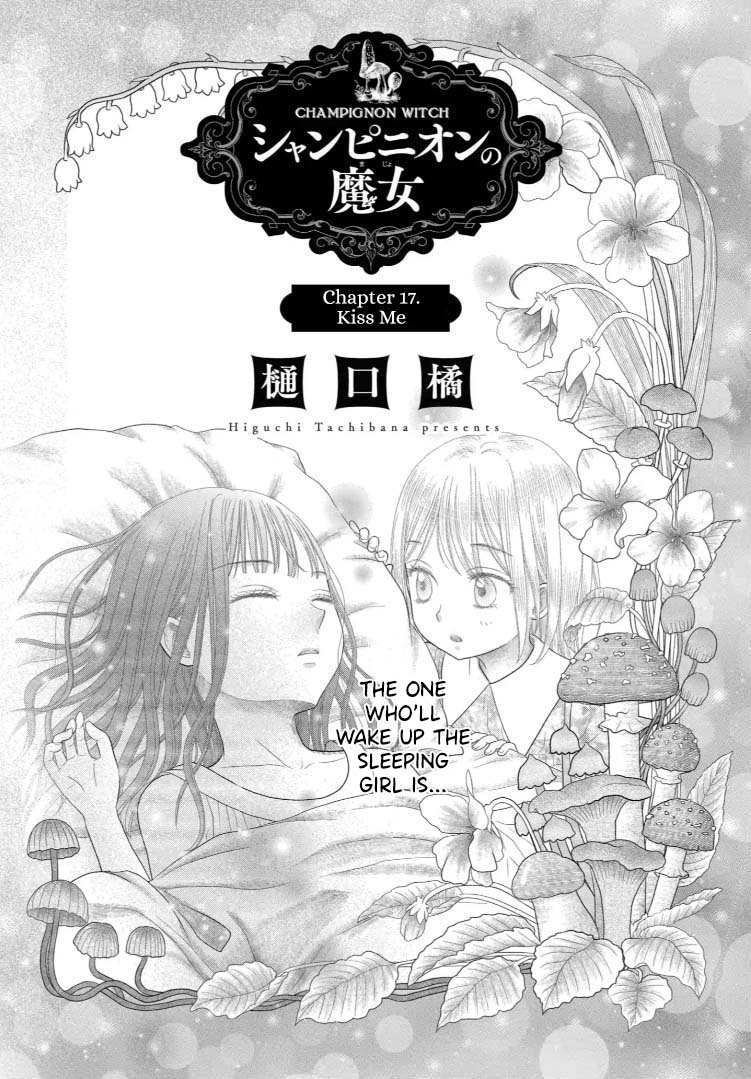 Champignon No Majo Chapter 17 #1