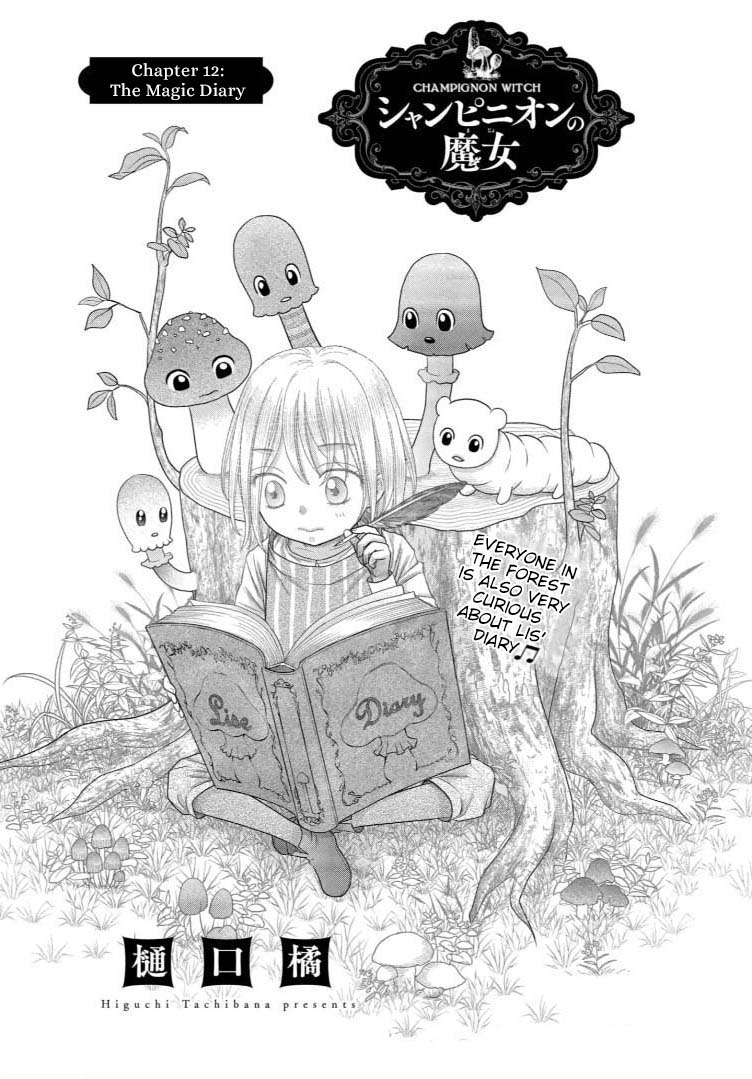 Champignon No Majo Chapter 12 #1