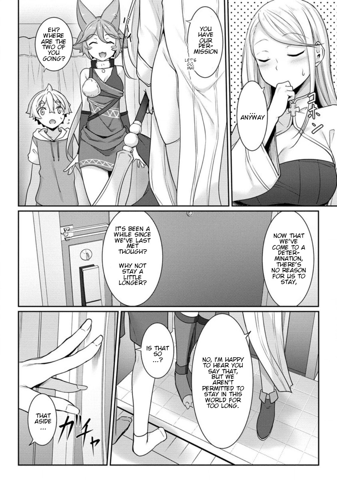 Chotto Dake Ai Ga Omoi Dark Elf Ga Isekai Kara Oikakete Kita Chapter 7 #16