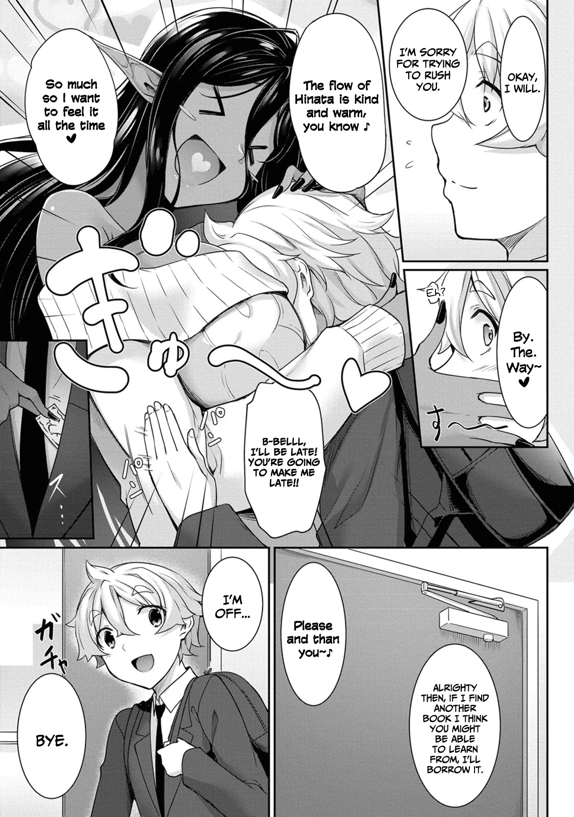 Chotto Dake Ai Ga Omoi Dark Elf Ga Isekai Kara Oikakete Kita Chapter 3 #9