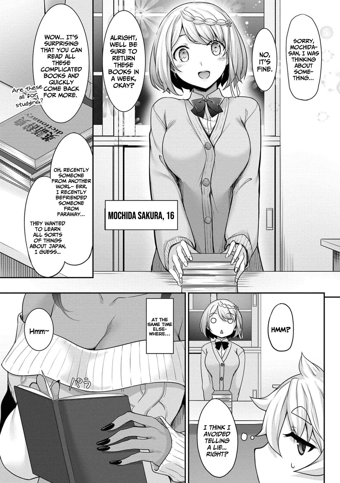 Chotto Dake Ai Ga Omoi Dark Elf Ga Isekai Kara Oikakete Kita Chapter 3 #11