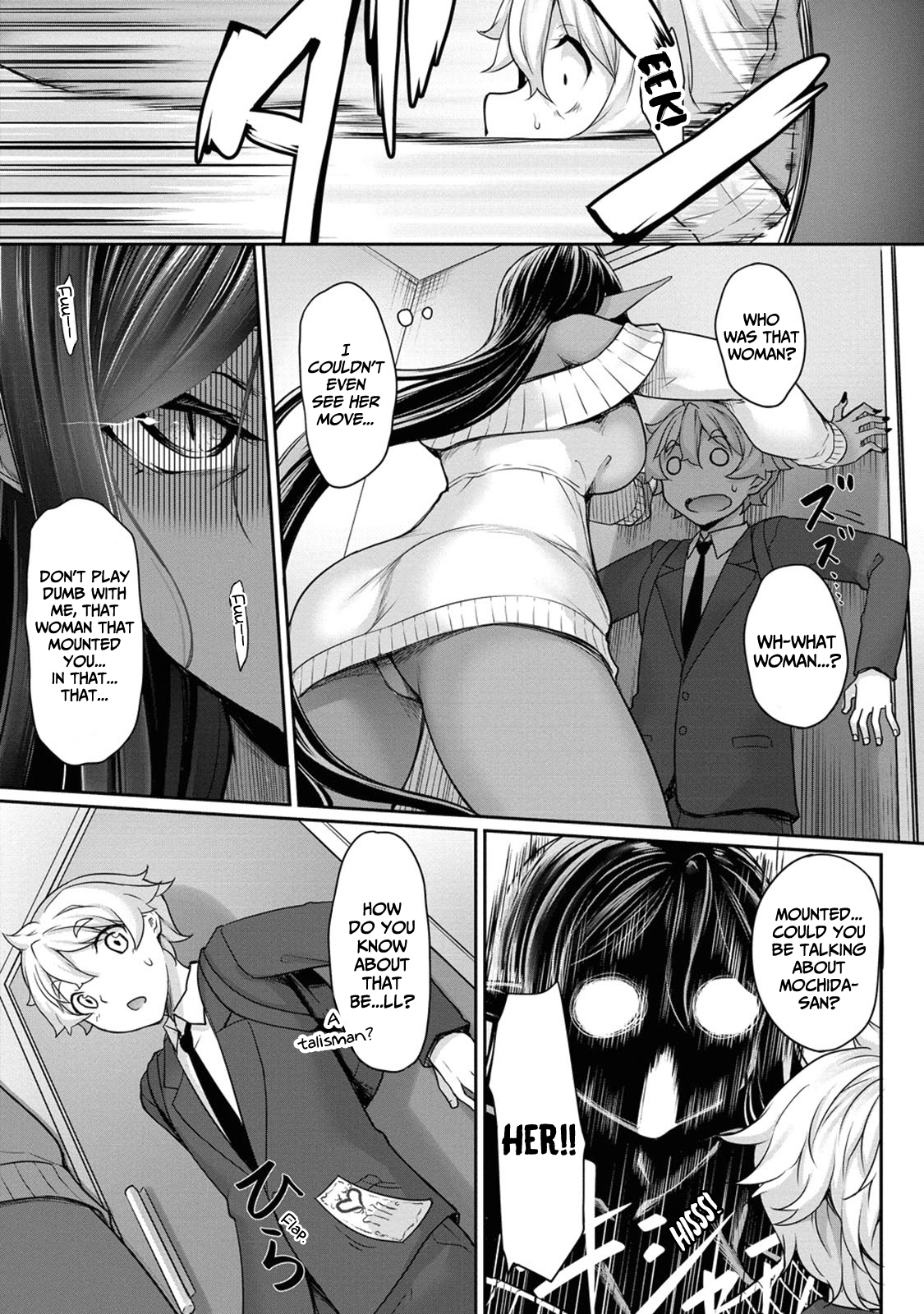 Chotto Dake Ai Ga Omoi Dark Elf Ga Isekai Kara Oikakete Kita Chapter 3 #17