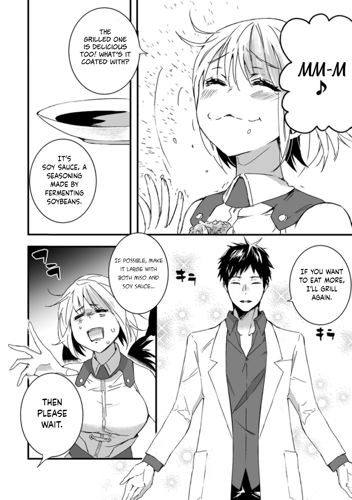 Hero In White Coat Chapter 5.3 #3