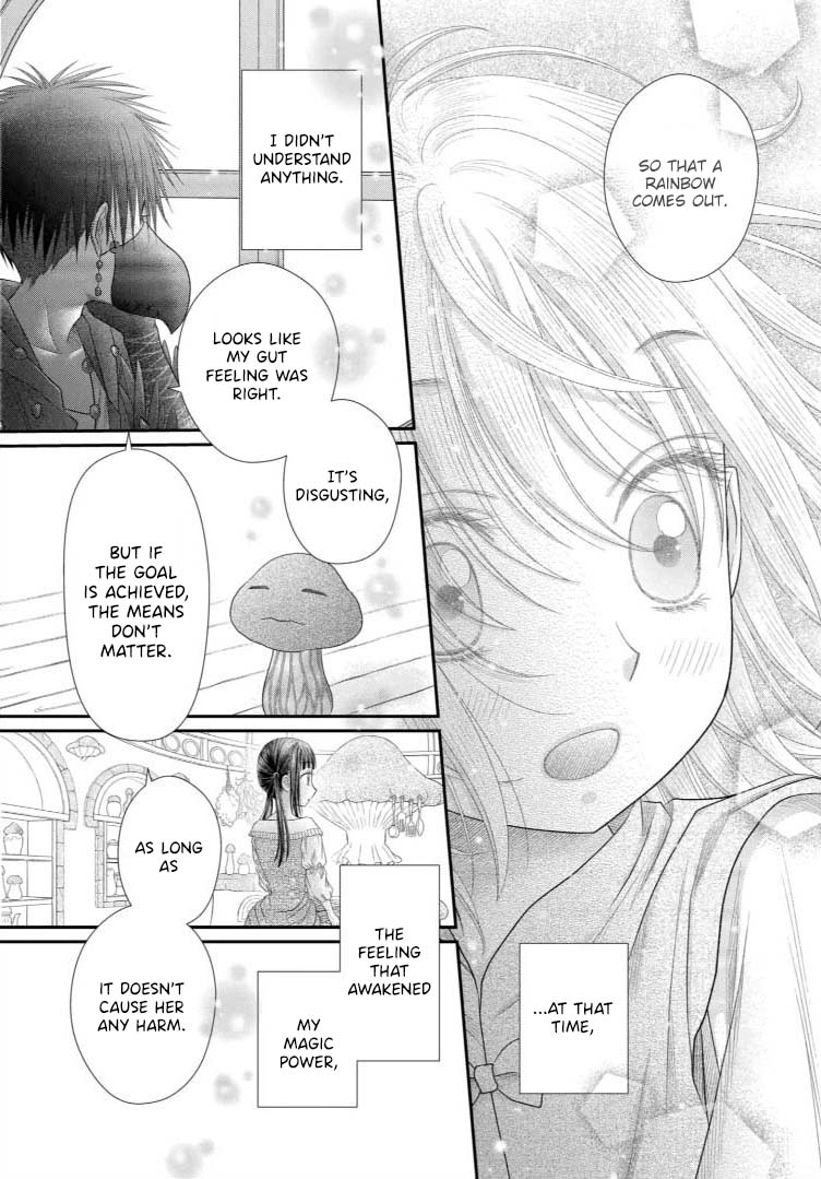 Champignon No Majo Chapter 14 #33