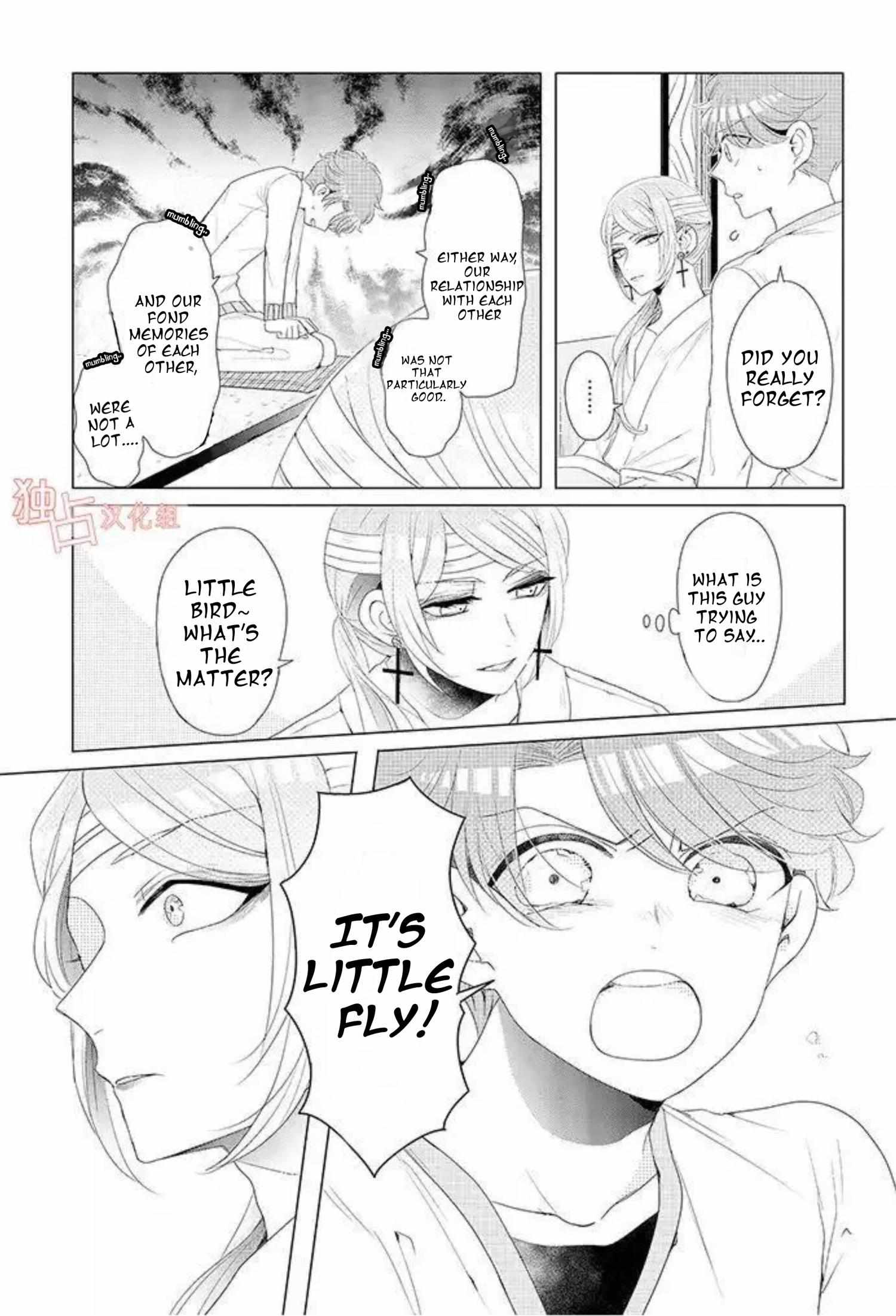 I ♂ Took A Trip To An Otome Game Chapter 14.4 #5