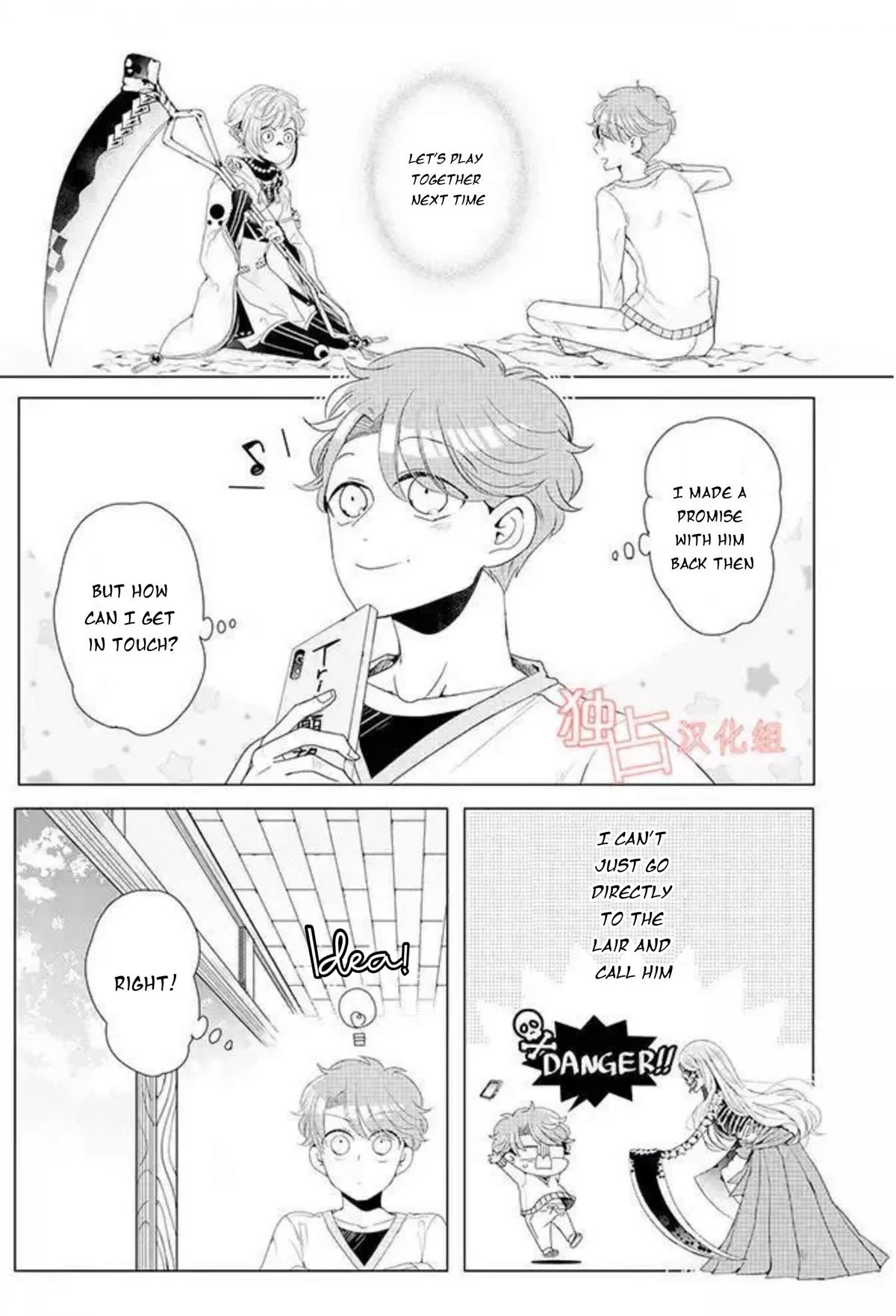 I ♂ Took A Trip To An Otome Game Chapter 13 #4
