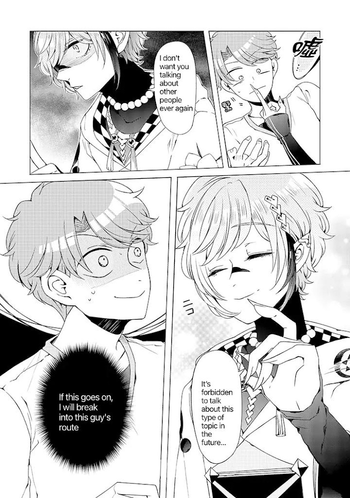 I ♂ Took A Trip To An Otome Game Chapter 7 #6
